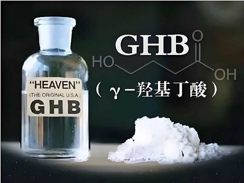 催听迷用品633-gF型号